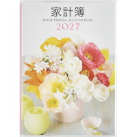 #高橋書店（国内販売のみ） 家計簿 27年度版 A5 いきいき家計簿 No.32 （27年度版 1月始まり）