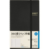 #高橋書店（国内販売のみ） 手帳 27年度版 A5変型 ウィークリー リングダイアリー スリム レフト 黒 No.91 （2026年 12月始まり）