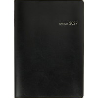 #高橋書店（国内販売のみ） 手帳 27年度版 B5 ウィークリー デスクダイアリー 黒 No.94 （2026年 12月始まり）