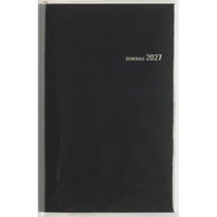 #高橋書店（国内販売のみ） 手帳 27年度版 ウィークリー ビジネス手帳 小型版 7 黒 No.146 （2026年 12月始まり）