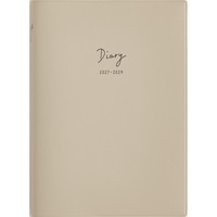 #高橋書店（国内販売のみ） 手帳 27年度版 B6 3年ダイアリー グレージュ No.346 （27年度版 1月始まり）
