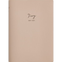 #高橋書店（国内販売のみ） 手帳 27年度版 B6 5年ダイアリー ローズピンク No.347（27年度版 1月始まり）