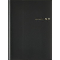 #高橋書店（国内販売のみ） 手帳 27年度版 A5 ウィークリー リングダイアリー レフト 黒 No.451 （27年度版 1月始まり）