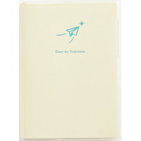 #高橋書店（国内販売のみ） 手帳 27年度版 A6 ポジティブ 未来日記 No.7 （27年度版 1月始まり）