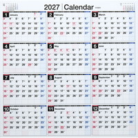 #高橋書店（国内販売のみ） 27年度版 カレンダー 壁掛け B2変型 E33