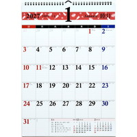 #高橋書店（国内販売のみ） 27年度版 カレンダー 壁掛け A3 E12