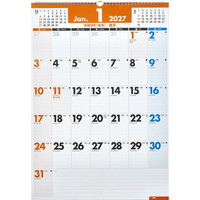 #高橋書店（国内販売のみ） 27年度版 カレンダー 壁掛け B3 E54