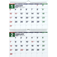 #高橋書店（国内販売のみ） 27年度版 カレンダー 壁掛け 2ヶ月一覧 B5×2面 E93
