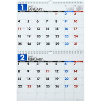 #高橋書店（国内販売のみ） 27年度版 カレンダー 壁掛け 2ヶ月一覧 B4×2面 E76