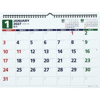 #高橋書店（国内販売のみ） 27年度版 カレンダー 壁掛け B4 E79