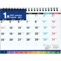 #高橋書店（国内販売のみ） 27年度版 カレンダー 卓上 B6 E152