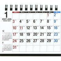 #高橋書店（国内販売のみ） 27年度版 カレンダー 卓上 A7 E171