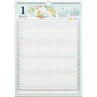 #高橋書店（国内販売のみ） 27年度版 ファミリー カレンダー 壁掛け A3 E531