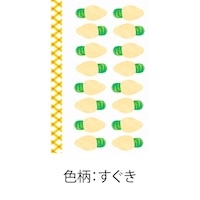 #尚雅堂 慶弔用品 京のお漬物ぽち袋  すぐき 26684