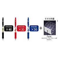 #BSS(国内販売のみ） ボールペン ミッフィ･フェイスクリップサラサ･ 什器セット  SEB017