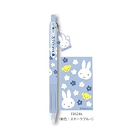 #BSS(国内販売のみ） ボールペン サラサクリップチャーム A  EB521A