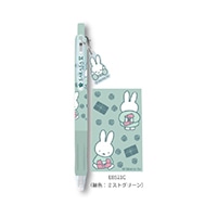 #BSS(国内販売のみ） ボールペン サラサクリップチャーム C  EB521C