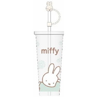 #BSS(国内販売のみ） キッチン雑貨 ミッフィ－･ストロー付タンブラー 700ml A EB570A