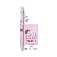 #BSS(国内販売のみ） ボールペン サラサクリップチャーム B  ES574B