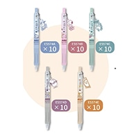 #BSS(国内販売のみ） ボールペン サラサクリップチャーム セット  SES013