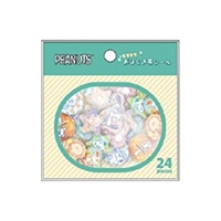 #BSS(国内販売のみ） シール フレークシール D モダン ES579D