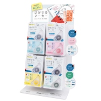 #カンミ堂 ふせん はがせるマーカー 学習応援･限定 什器セット  HM-0041
