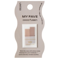 #カンミ堂 ふせん ココフセン･ミニ･COLOR･MYFAVE 60枚入 ブラウン CF-8912