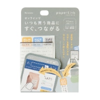 #カンミ堂 付箋 ペイパーリンク M オリーブグリーン PL-2002