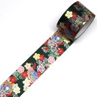 #カミイソ産商 マスキングテープ kimono美　手毬梅 25mm×5m巻き  GR-2026