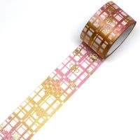 #カミイソ産商 マスキングテープ kimono美　花格子 25mm×5m巻き  GR-3024