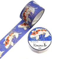 #カミイソ産商(国内販売のみ） マスキングテープ kimono美マステ 25mm×5m 錦鯉25mm幅 GR-2074