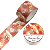 #カミイソ産商(国内販売のみ） マスキングテープ kimono美マステ 25mm×5m 鶴雪輪25mm幅 GR-2080