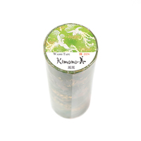 #カミイソ産商(国内販売のみ） マスキングテープ Kimono･美マステ 3m巻 鳳凰 GR-4088