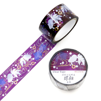 #カミイソ産商(国内販売のみ） マスキングテープ 螺鈿クリアテープ 3m巻 金魚 GR-4097