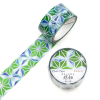 #カミイソ産商(国内販売のみ） マスキングテープ 螺鈿クリアテープ 3m巻 麻の葉 GR-4102