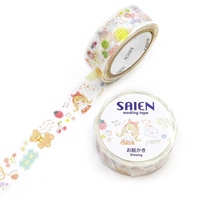 #カミイソ産商(国内販売のみ） マスキングテープ SAIENマステ 7m巻 お絵かき UR-0287