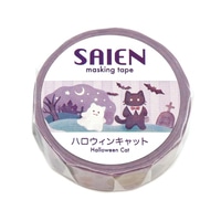 #カミイソ産商（国内販売のみ） マスキングテープ SAIENマステ 7m巻 ハロウィンキャット UR-0294