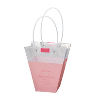 #ケー・イー・アイ フラワーギフトバッグ PPギフトバッグトールL  ピンク 4396-A-PK