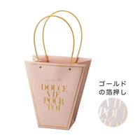 #ケー・イー・アイ フラワーギフトバッグ ノーブルギフトバッグL  ライトピンク 4864-A-LP