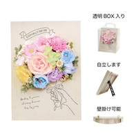 #ケー・イー・アイ ソープフラワー キャンバスボードソープフラワー　花束  ミックス 4976-MX
