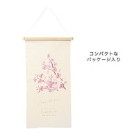 #ケー・イー・アイ 刺?タペストリー 刺繍タペストリー　L  桜の枝 5013-A