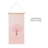#ケー・イー・アイ 刺?タペストリー 刺繍タペストリー　L  桜の木 5014-A