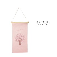 #ケー・イー・アイ 刺?タペストリー 刺繍タペストリー　S  桜の木 5014-B