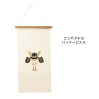 #ケー・イー・アイ 刺?タペストリー 刺繍タペストリー　L  兜飾り 5017-A