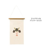 #ケー・イー・アイ 刺?タペストリー 刺繍タペストリー　S  兜飾り 5017-B