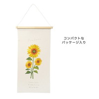 #ケー・イー・アイ 刺?タペストリー 刺繍タペストリー　L  ひまわり 5019-A