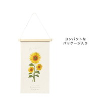 #ケー・イー・アイ 刺?タペストリー 刺繍タペストリー　S  ひまわり 5019-B