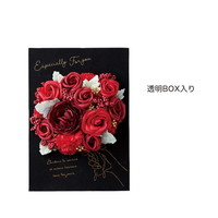 #ケー・イー・アイ ソープフラワー キャンバスボードソープフラワー　花束  レッド 5133-RD