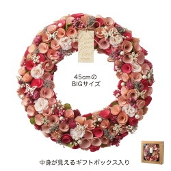 #ケー・イー・アイ ナチュラルリース ナチュラルリース　LL  スタンダードピンク 5194