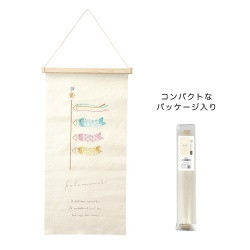 #ケー・イー・アイ 刺?タペストリー 刺繍タペストリー　L  こどもの日　こいのぼり 5204-A